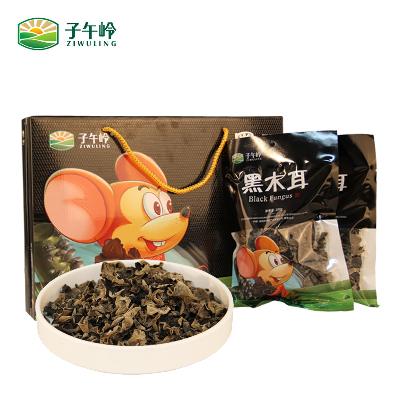 黑木耳