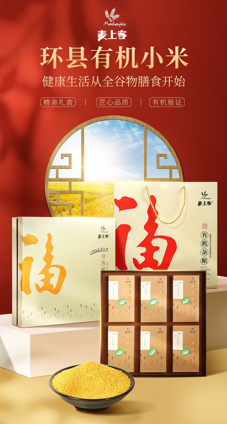 详情01.jpg
