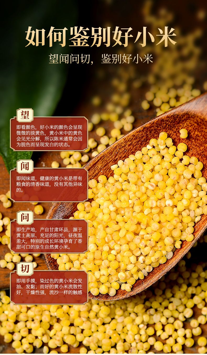 详情03.jpg