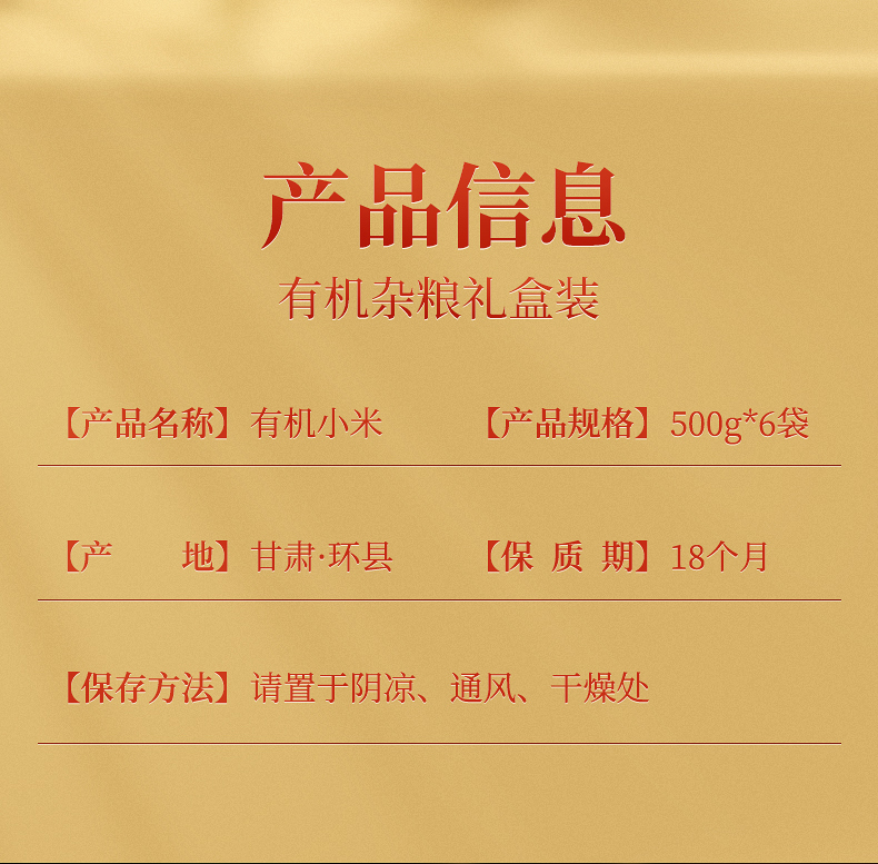 详情02.jpg