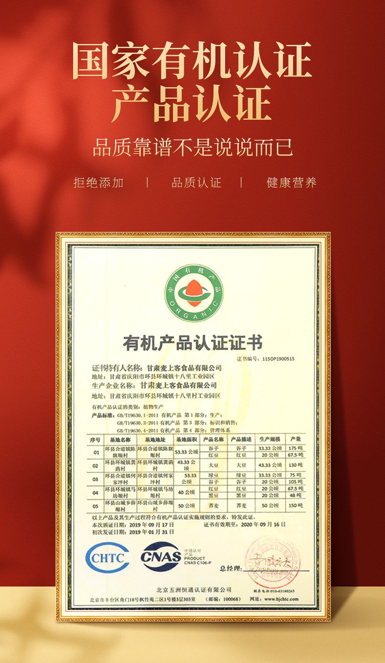 详情05.jpg