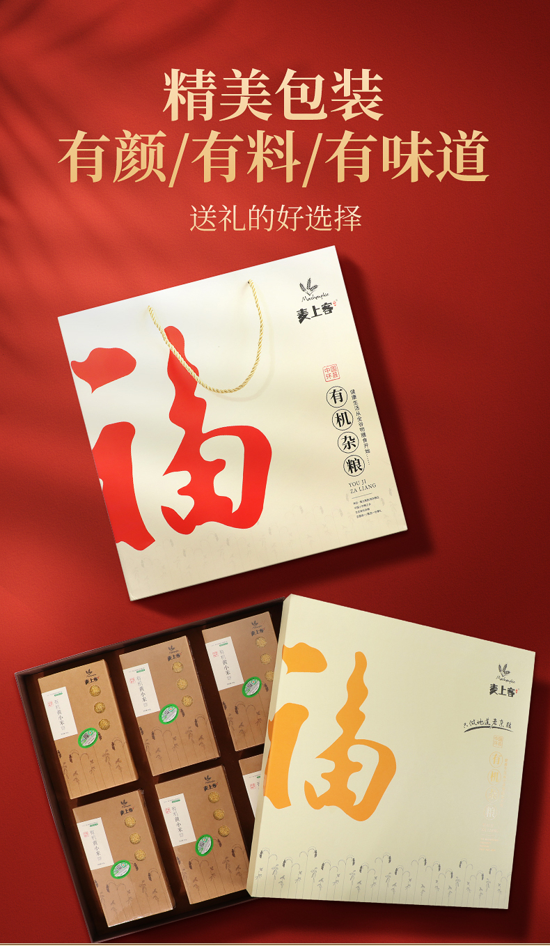 详情09.jpg