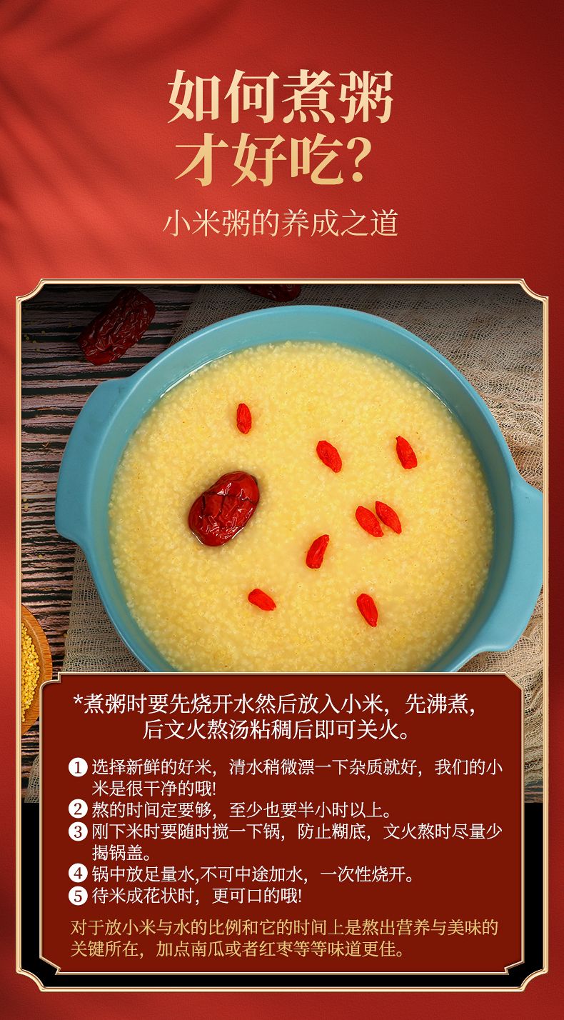 详情13.jpg